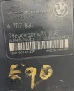 7882_9