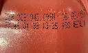IMG_1571.webp