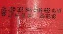 IMG_1652.webp