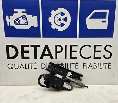 ✅FREIN À MAIN ELECTRIQUE OPEL INSIGNIA 2014 Sedan A 71189274 13256105 22880717