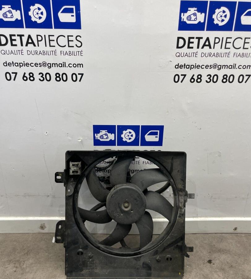 ✅VENTILATEUR PEUGEOT 208 2015 I Phase I  R: 9812028580  L: 66639374