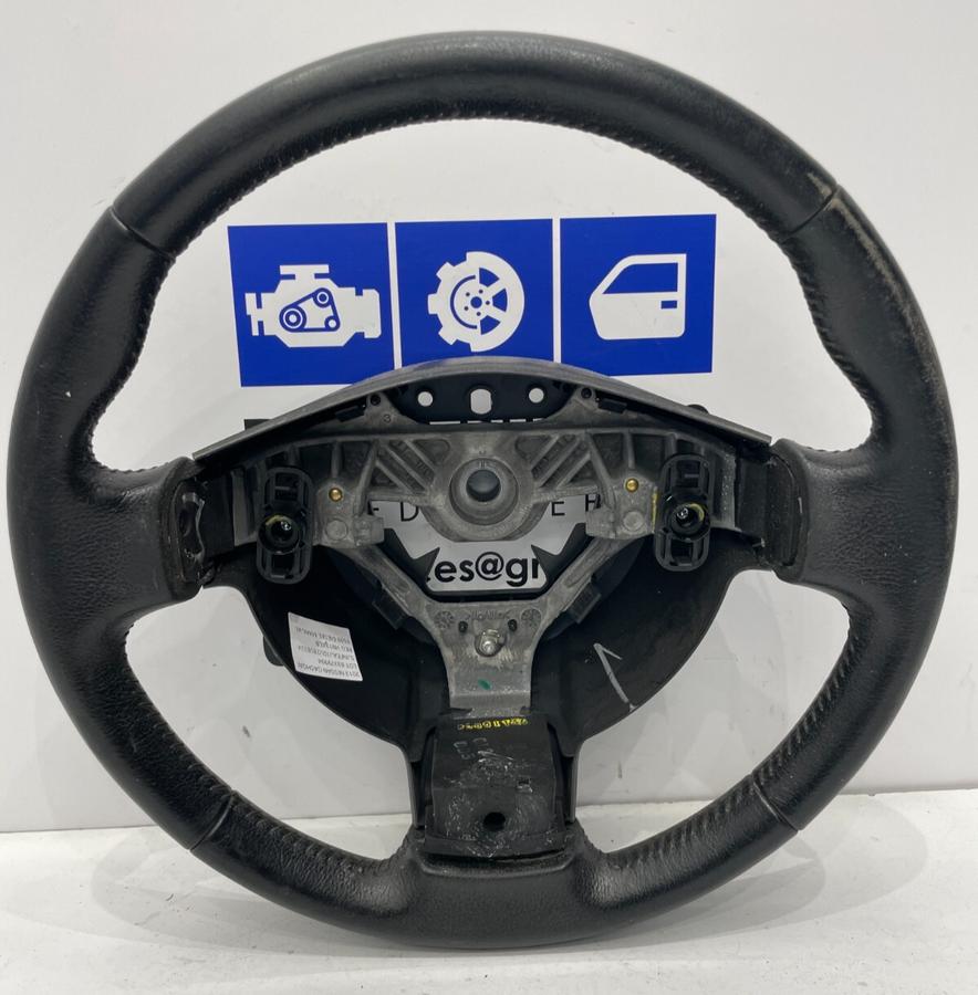 ✅VOLANT DE DIRECTION NISSAN QASHQAI 2013 48430JD01D 48430JD01 83379994