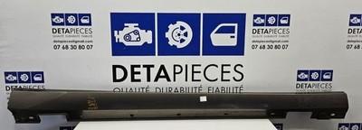 ✅CACHE-JUPE / BAS DE CAISSE DROIT MERCEDES E220 2012 W212 63176454 A2126900840