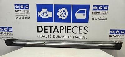 ✅CACHE-JUPE / BAS DE CAISSE DROIT MITSUBISHI OUTLANDER II 2011 76217624 6512A321