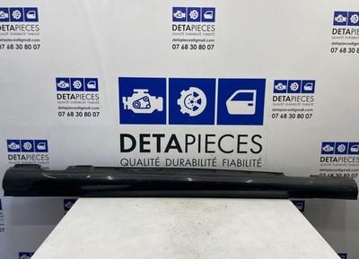 ✅CACHE-JUPE/BAS DE CAISSE GAUCHE MERCEDES C220 W204 2014 A2046981354 50889515