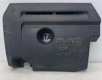 ✅COUVERCLE/CACHE MOTEUR TOYOTA RAV4 2015 2.0D 1261126010 58676575
