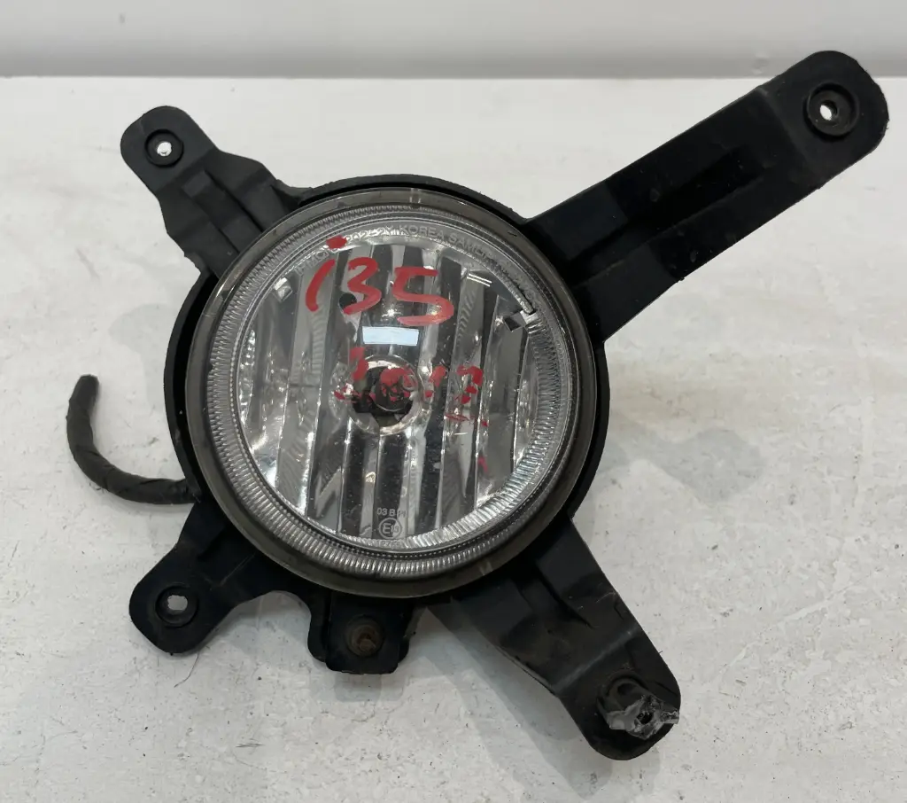 ✅Feu antibrouillard avant droite HYUNDAI IX35 2012 92202-2Y 922022Y 581569 