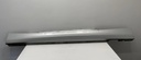 ✅Cache-jupe / Bas De Caisse gauche BMW 118D 2011 E81 51777183233 50023028