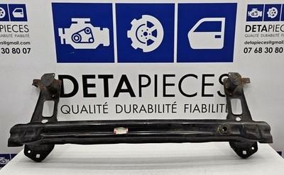 ✅TRAVERSE DE PARE-CHOC AVANT MINI COOPER 2011 R: 51117255121 L: 80228643