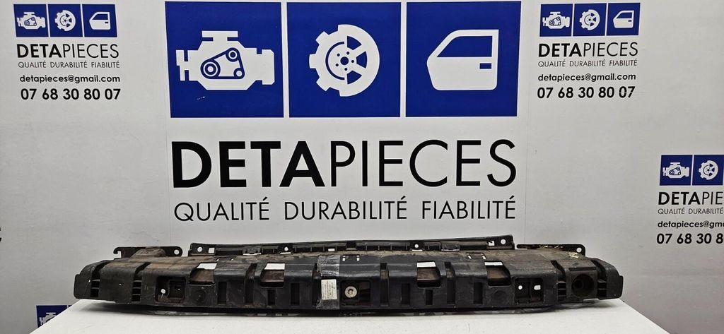 ✅TRAVERSE DE PARE-CHOC ARRIERE PEUGEOT 2008 ALLUR 2015 R: 9678455580 L: 42745404