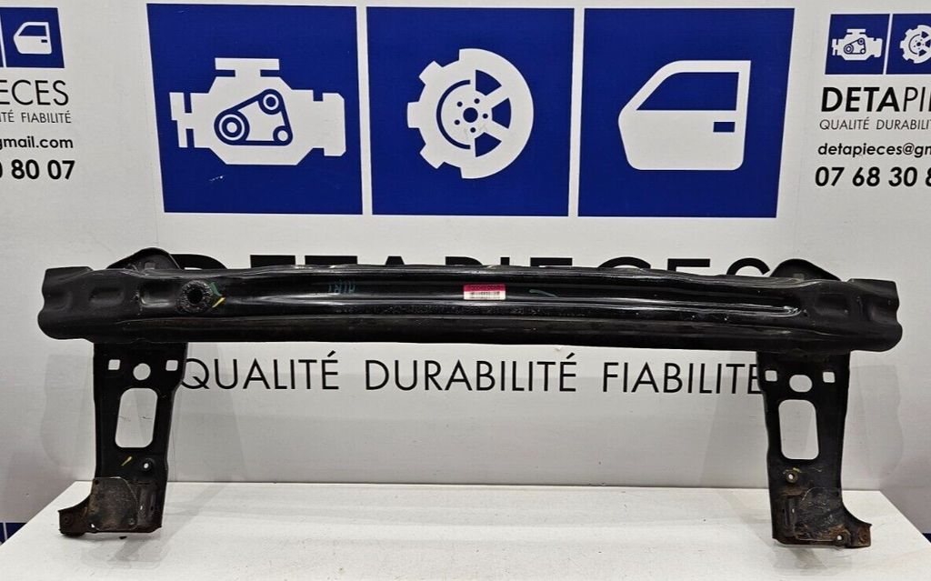 ✅RENFORT PARE-CHOC AVANT MINI MINI 2010  R: 51117255121 L: 80228643