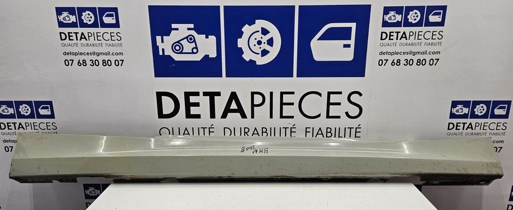 ✅CACHE-JUPE / BAS DE CAISSE DROIT BMW 1' E82 120D 2008 51777183234 57368584