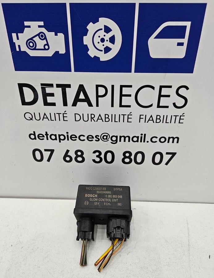 ✅ RELAIS DE PRECHAUFFAGE LAND ROVER DISCOVERY 4  2013 9X2Q12B533BB 45798264