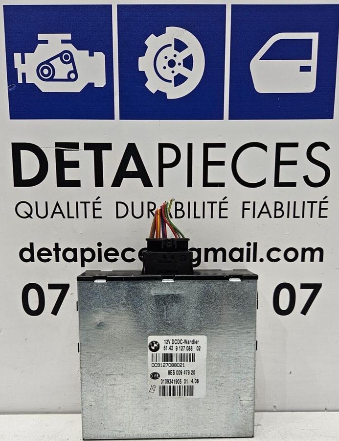 ✅Calculateur ECU MINI COOPER 2008 R56 R: 6142912708802 8ES00947920  L: 78507344