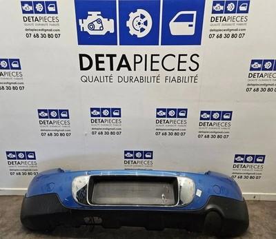 ✅PARE-CHOC ARRIÈRE POUR MINI COUNTRYMAN 2014 R60 51129807198 79339564