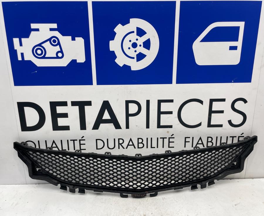 ✅Grille inférieure de pare-chocs avant MERCEDES E220 C207 A2078850224 71360754