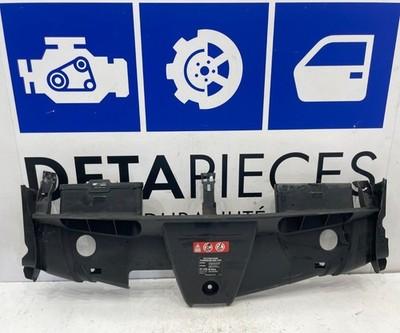 ✅ Cache Radiateur/ Ventilateur MERCEDES BENZ E220 C207 A2075000155 71360754