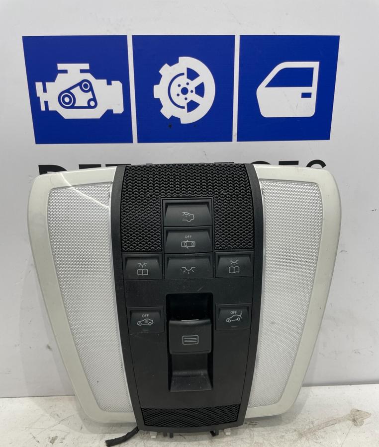 ✅Éclairage intérieur avant MERCEDES BENZ E220 C207 phase2 A0009054903 71360754