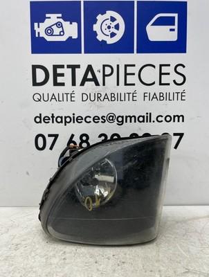 ✅Feu Antibrouillard Gauche BMW 525D F10 2010 89206711 7216885-01 7216885 155115