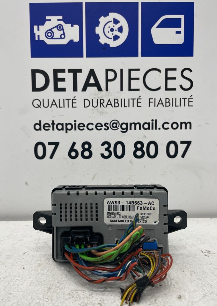 ✅Module contrôle température siège RANGE ROVER VOGUE III AW93-14B663-AC 46573015