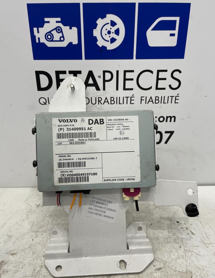 ✅Amplificateur d'antenne VOLVO V40 2015 1.6D 31328586 31409951 49368025