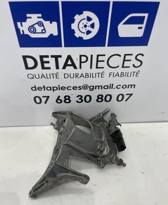 ✅Support de Filtre à Carburant FORD FOCUS 2013 III 1.6D 73938564 C4003441SE