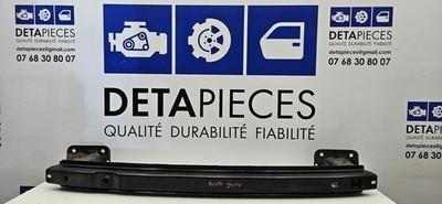 ✅TRAVERSE DE PARE-CHOC ARRIERE FORD KUGA 2011 I Phase II 8V4110746AB L: 65099644