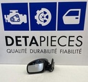 ✅RÉTROVISEUR EXTÉRIEUR GAUCHE SKODA FABIA 2012  62793864  5J2857507E 5J0857537A