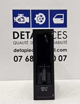 ✅ORDINATEUR MULTIMEDIA VOLKSWAGEN EOS 2010 5N0035341C  54884564