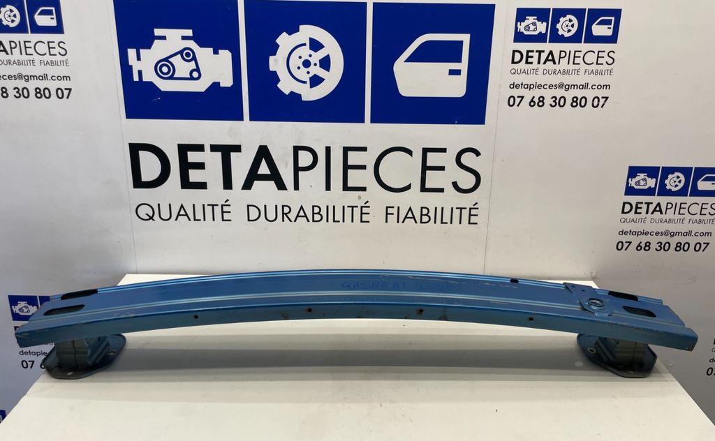 ✅TRAVERSE PARE CHOC ARRIERE POUR NISSAN QASHQAI 2020 850304EA0A 59682075