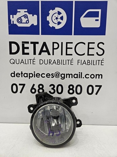 ✅Feu Antibrouillard Avant Droit/Guache  CITROEN C4 2016 9687410080 71904274