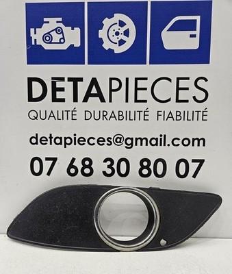 ✅Garniture de Phare Antibrouillard GAUCHE MERCEDES B200 2008 1698851122 71701034