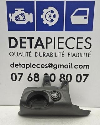 ✅COMMUTATEUR DE DÉMARRAGE MINI COOPER 2007 R56 33750101 9231739 72872864