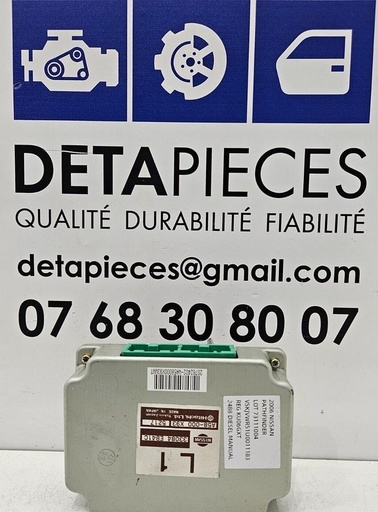 ✅Calculateur de boite auto NISSAN PATHFINDER 2006 III  33084EB41C 73111004