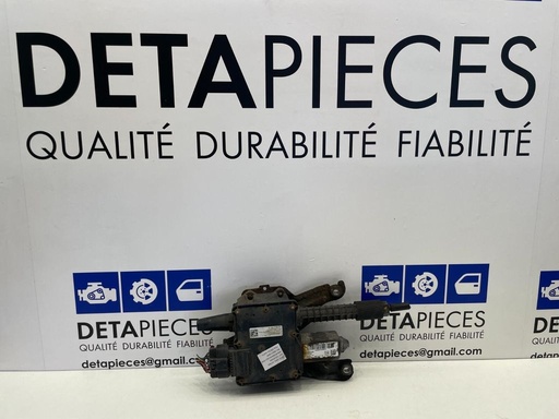 ✅FREIN A MAIN ÉLECTRIQUE OPEL ASTRA 2012 A2C53440441 A2C30124400 13365044