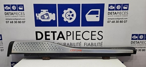 ✅MARCHE-PIEDS GAUCHE HONDA CR-V 2014 49847214 08L33-T1G 08L33T1G
