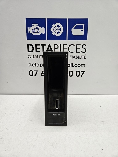 ✅Boîtier d'interface multimédia VOLKSWAGEN GOLF 2009 5N0035341B 47331644