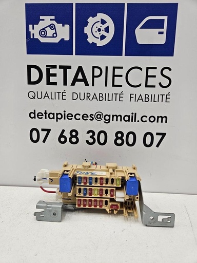 ✅BOÎTE FUSIBLES POUR NISSAN JUKE 2012 L: 78983013 R: 243111HA0A