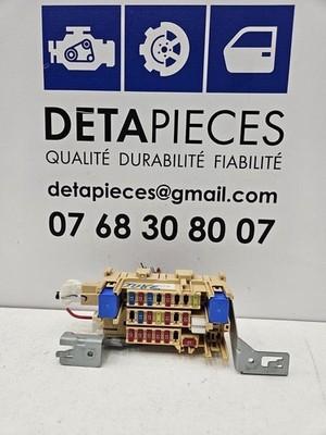 ✅BOÎTE FUSIBLES POUR NISSAN JUKE 2012 L: 78983013 R: 243111HA0A