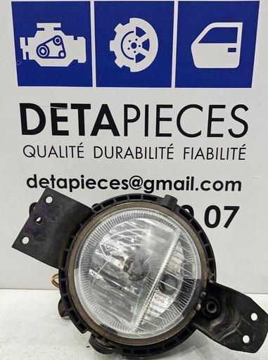 ✅FEU ANTIBROUILLARD AVANT GAUCHE MINI COUNTRYMAN 2014 R60 0305001022 79339564