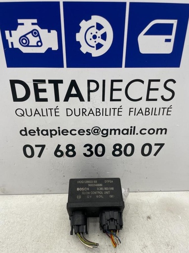✅Relais de prechauffage LAND ROVER DISCOVERY 2010 9X2Q12B533BB 12B533BB 82638224
