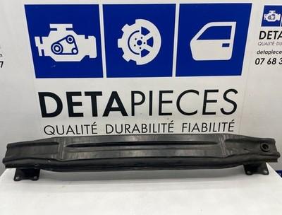 ✅TRAVERSE PARE CHOC ARRIERE VOLKSWAGEN GOLF 2014 VII  5G0807305B 88199205