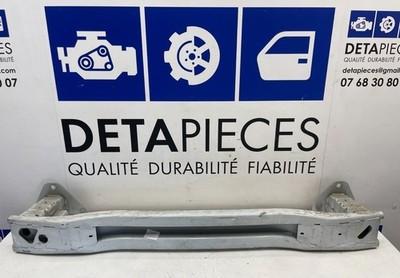 ✅TRAVERSE PARE CHOC ARRIERE OPEL MOKKA 2024 9824785280 48842285