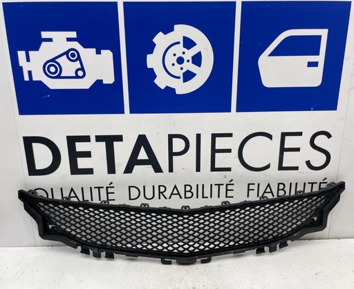 ✅Grille inférieure de pare-chocs avant MERCEDES E220 C207 A2078850224 71360754