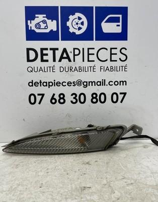 ✅Optique avant secondaire gauche OPEL ASTRA J 2014 13367142 50520115