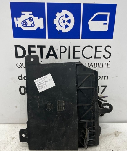 ✅ BOÎTIER DE TRANSFERT  RANGE ROVER VOGUE III AH42-7P046-AB 46573015