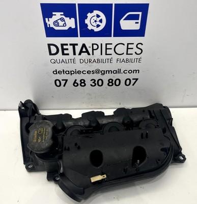 ✅CACHE-CULBUTEUR LAND ROVER DISCOVERY 2013 4S7Q-9424-MA 4S7Q9424MA 45798264
