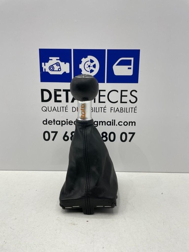 ✅POMMEAU LEVIER DE VITESSE AUDI A6 2010 4F C6 Phase II R: 4F0863287 L: 65101894