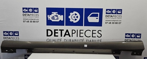 ✅CACHE-JUPE / BAS DE CAISSE GAUCHE MERCEDES E220 2012 W212 63176454 A2126900740