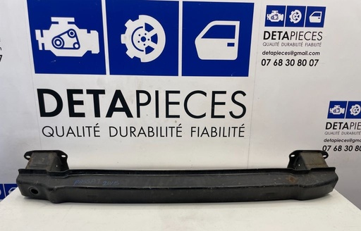 ✅TRAVERSE PARE CHOC ARRIERE POUR VW PASSAT 2015 3C0807093 3C0807586 60015805